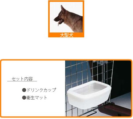 Ferplast Carrier for Dogs Atlas 60 Professional, L, 10.91 kg