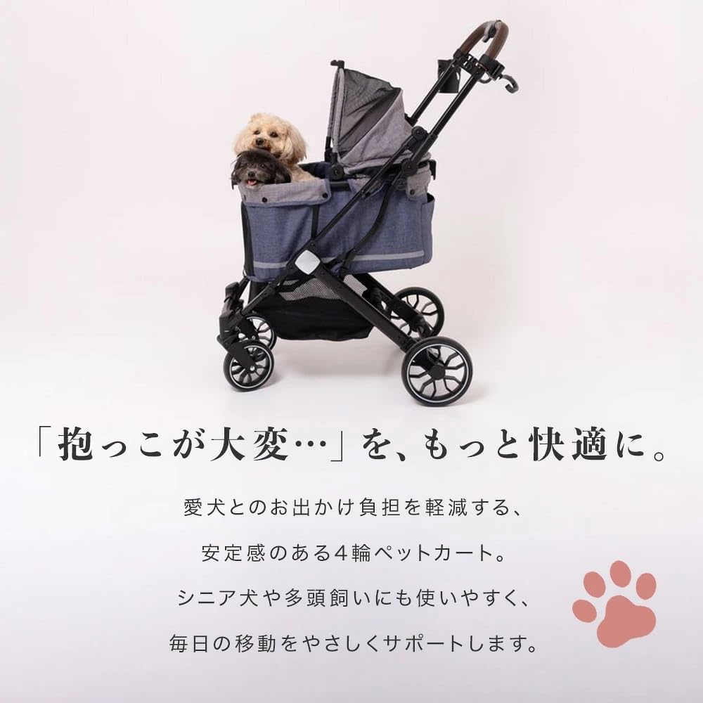 Three Arrows One-Touch Pet Cart Tomini Series for Dogs and Cats