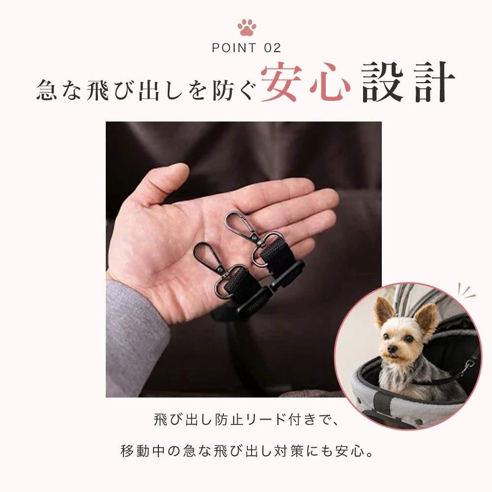 Three Arrows One-Touch Pet Cart Tomini Series for Dogs and Cats